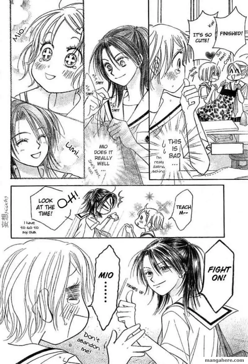 Pure Love Labyrinth Chapter 7 12